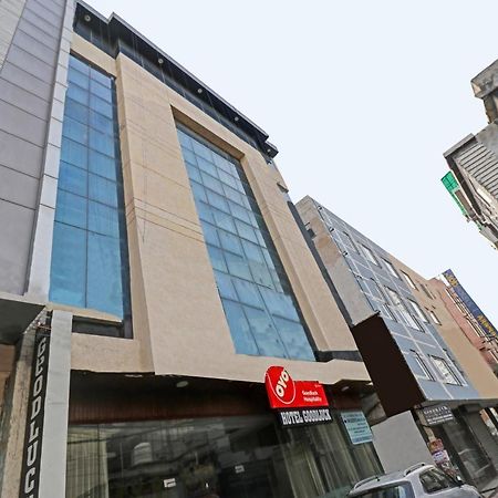 Airport Hotel Goodluck Yeni Delhi Dış mekan fotoğraf